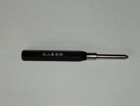 350T全自動平板硫化機